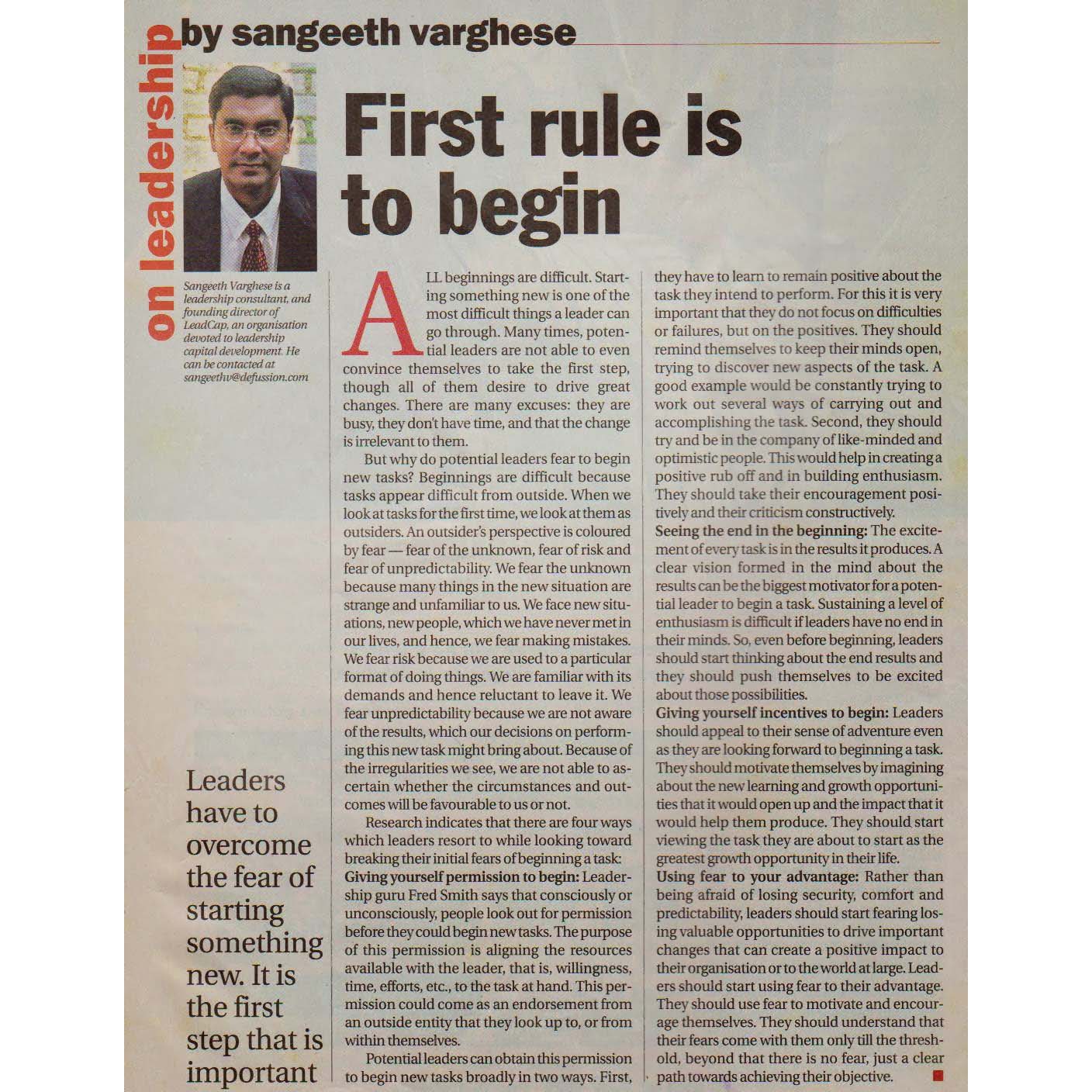 BusinessWorld 22 January 2007