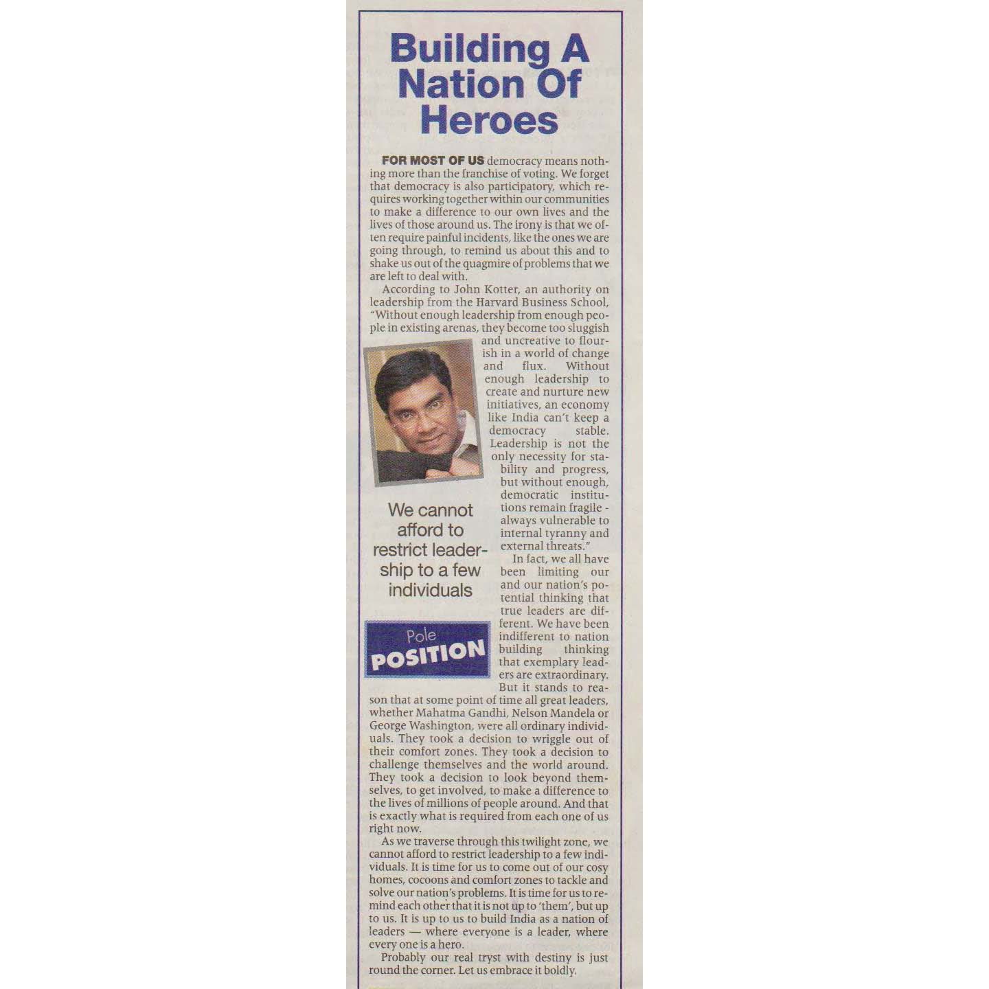 The Economic Times 12 December 2008