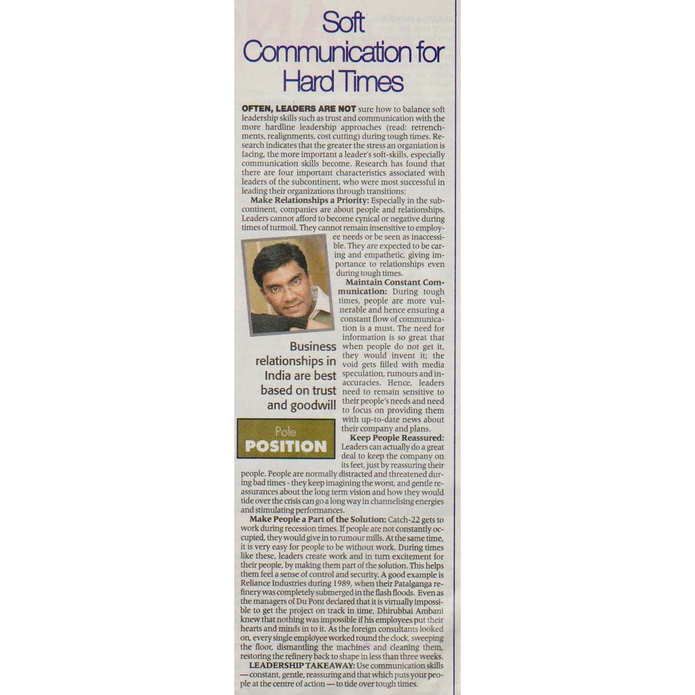 The Economic Times 5 December 2008